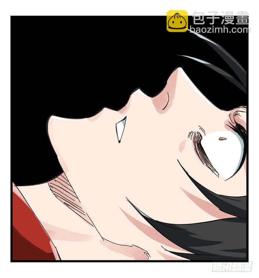十二，小浣熊剑士（中下）13