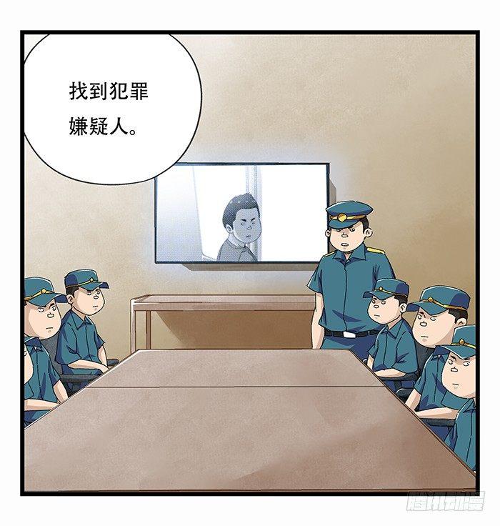 第二十三层（中）15