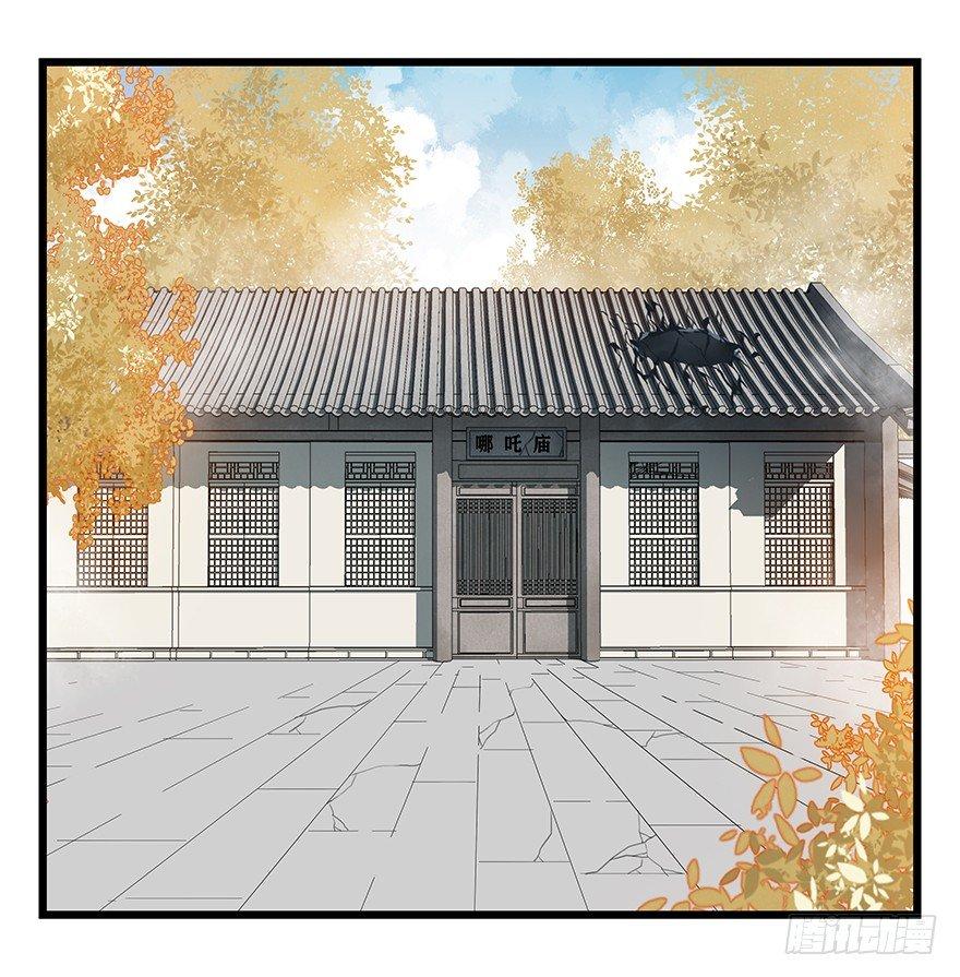第三十六层（下）56