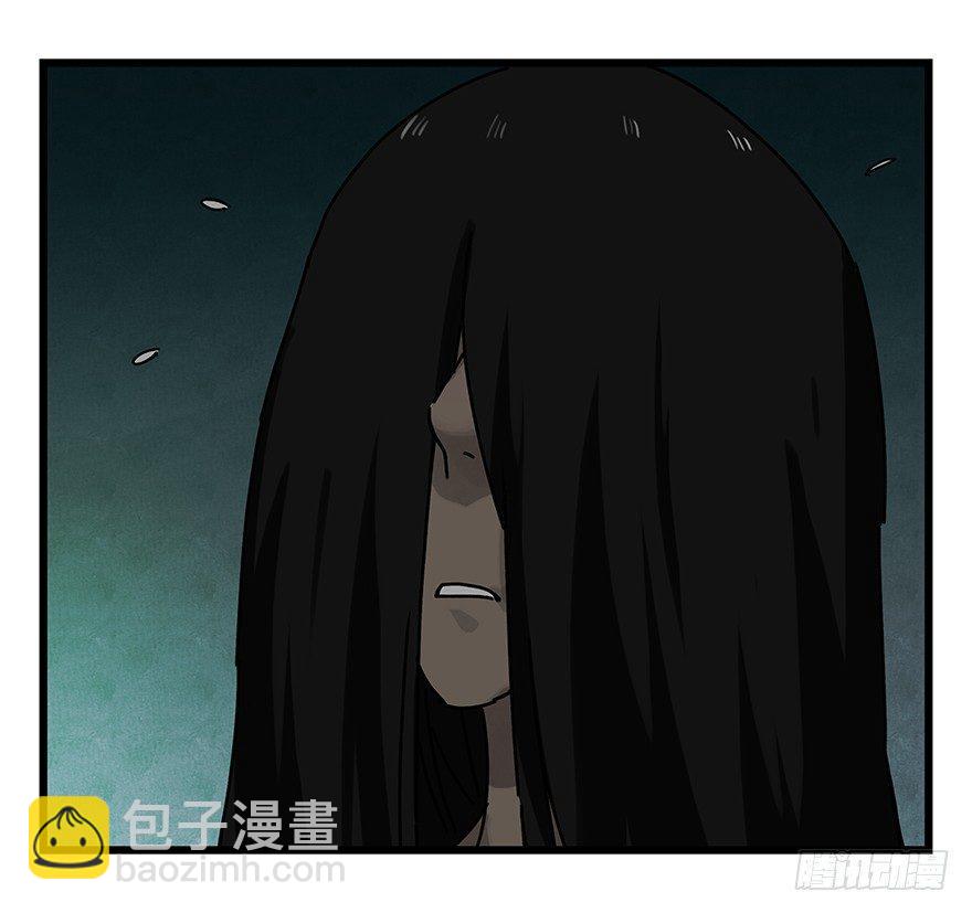 第十九层（中）48