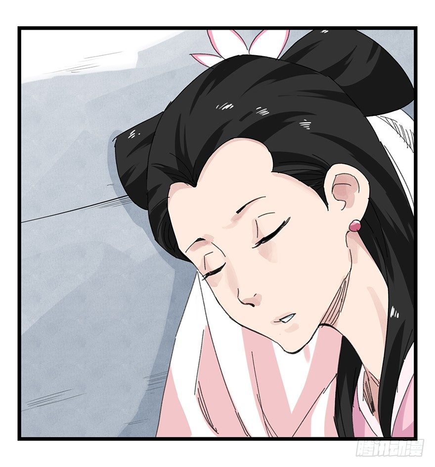十，法海（中）24