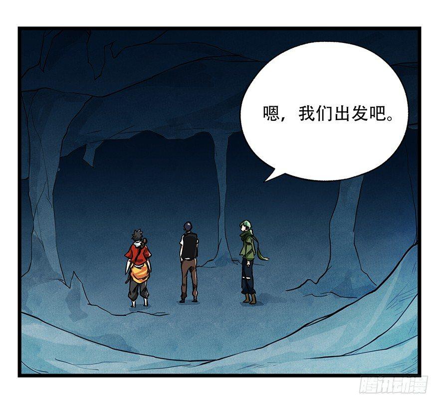 第二十层（中中上）15