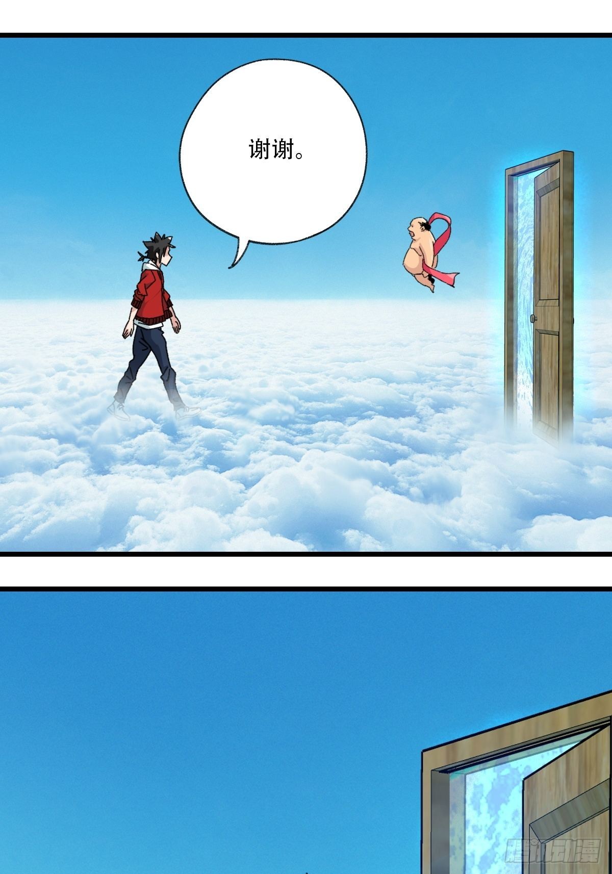 100，顶层（六）6