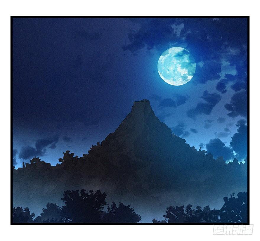 第四十九层（四）37