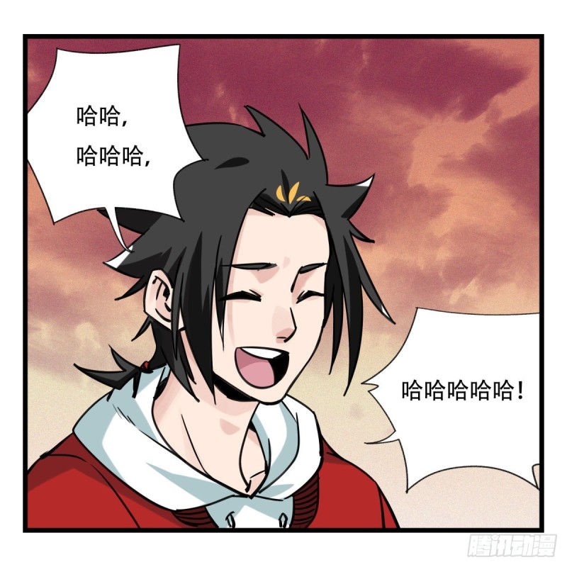 五十八，变态警长（上）43