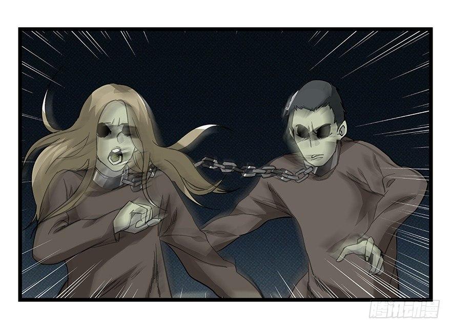第四十二层（五）3