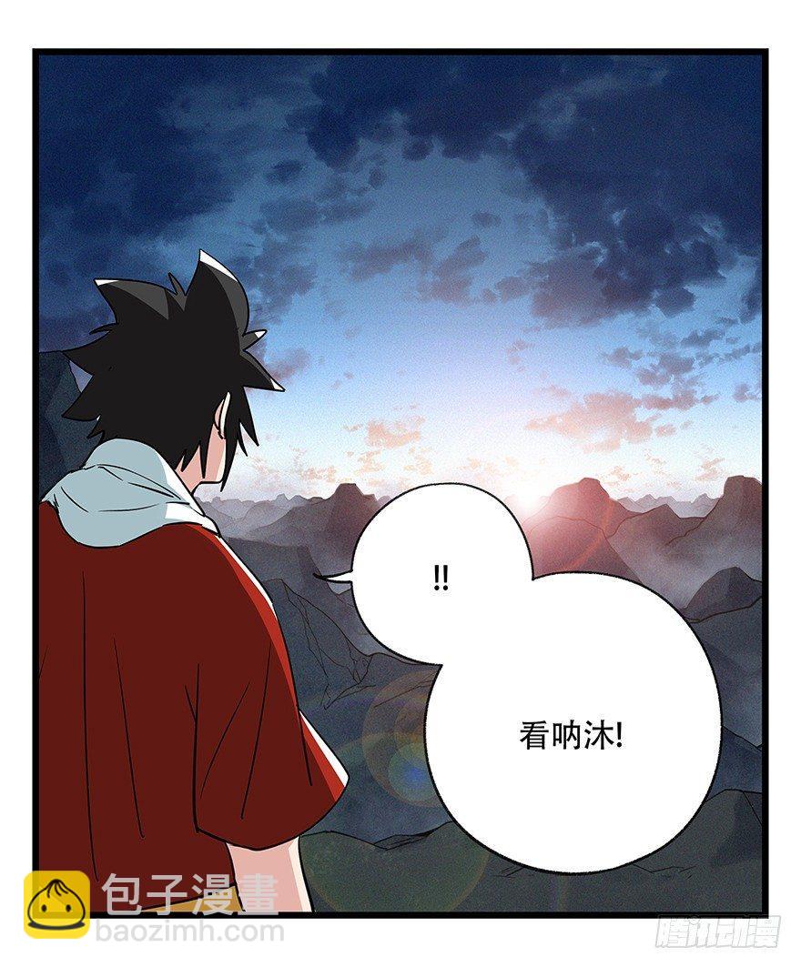 第四十九层（十）16