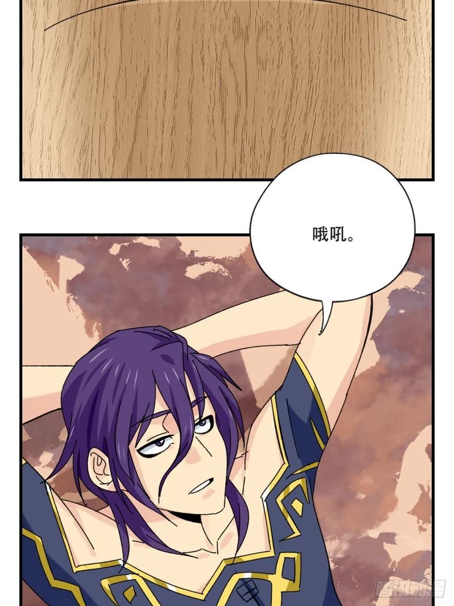 85，木偶师·乙（下）32