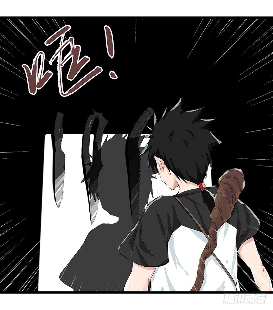 一，体检（上）28