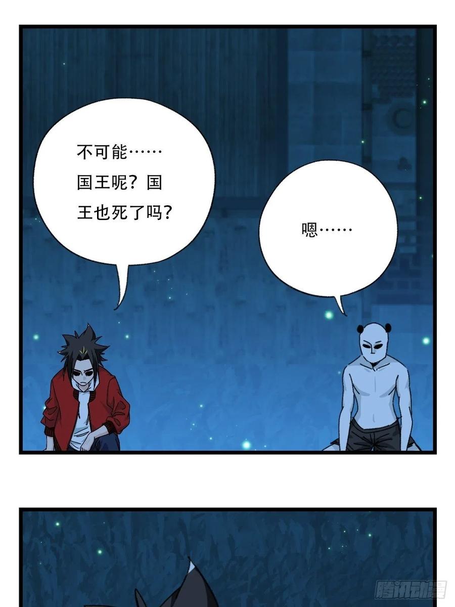 ？？，来自妈妈的“帮助”（中上31