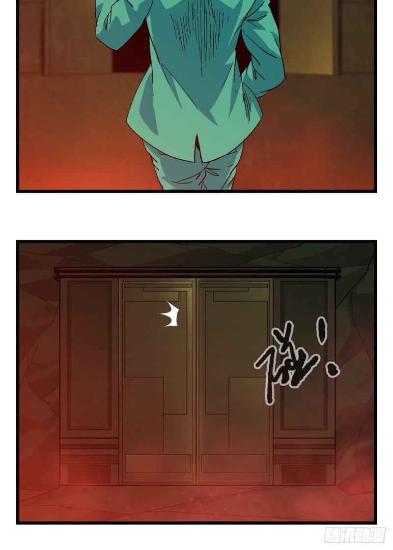 六十九，舅舅（中）20