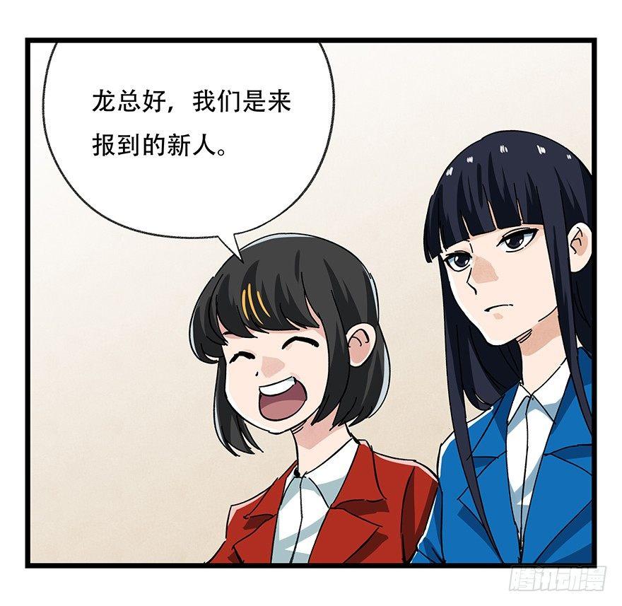 第十六层（中）14