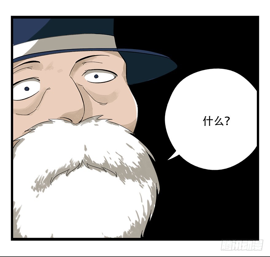 八，选择的阶梯（中）43