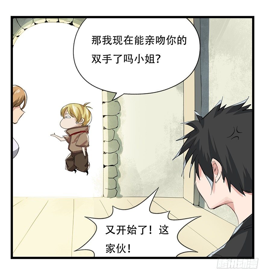五，艺术小镇（中）20
