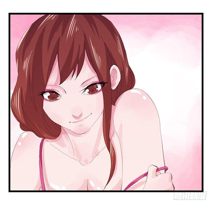 第三层（下）26
