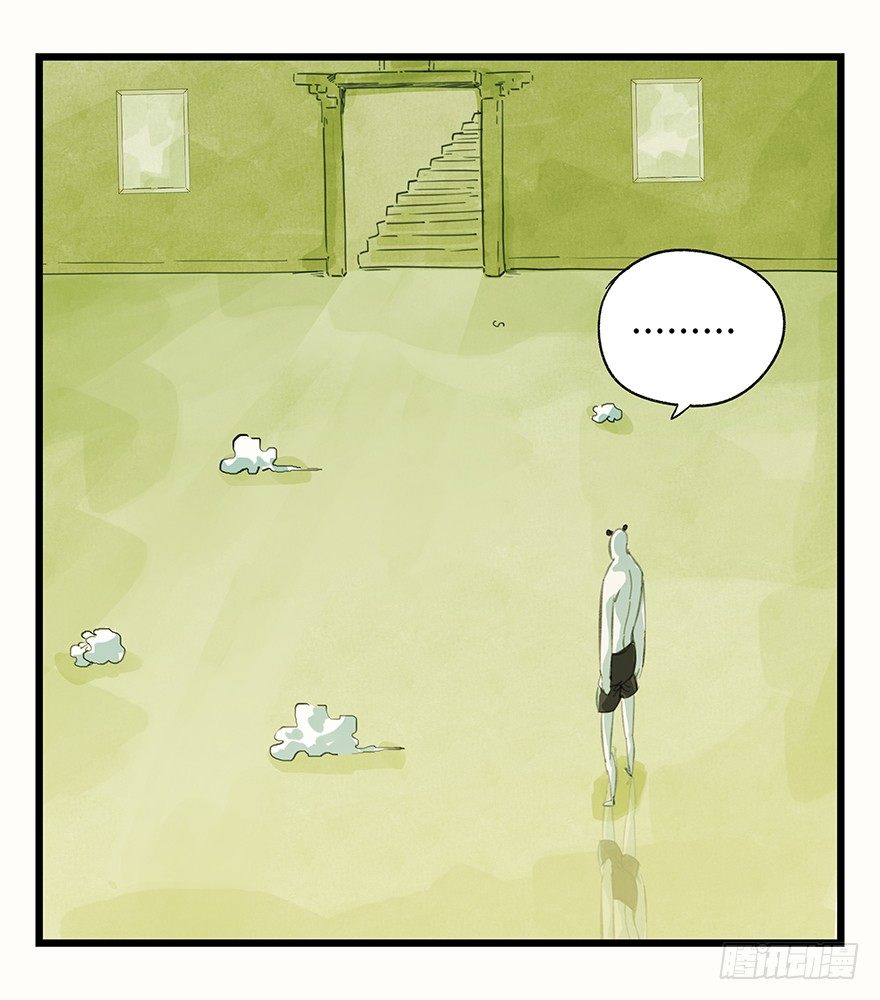 二，熊猫（下）31