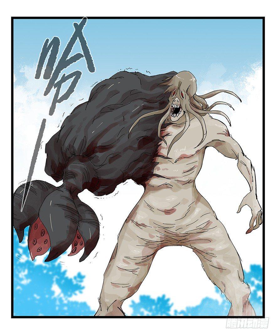 第三十层（六）5