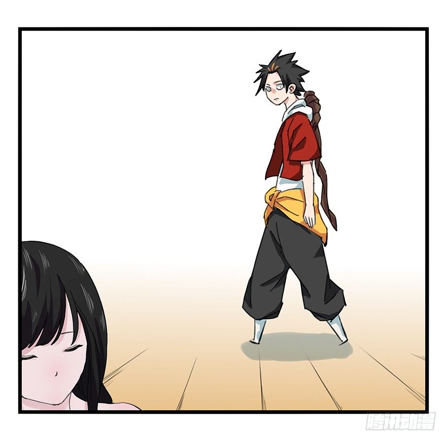 七，……20