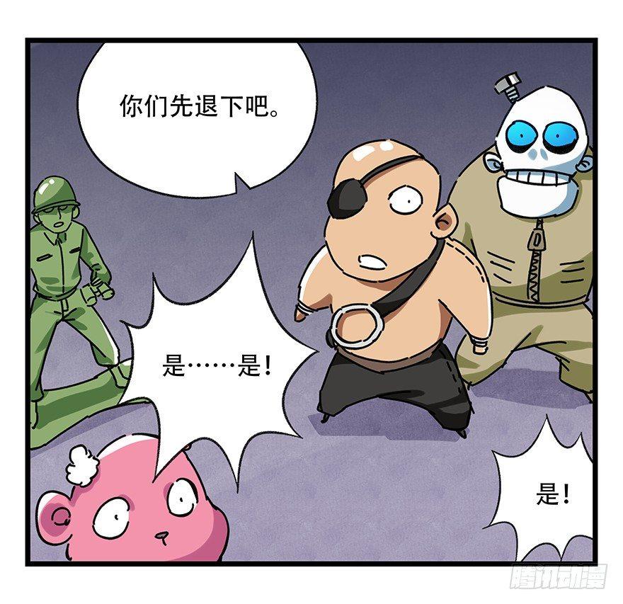 第十七层（中）12