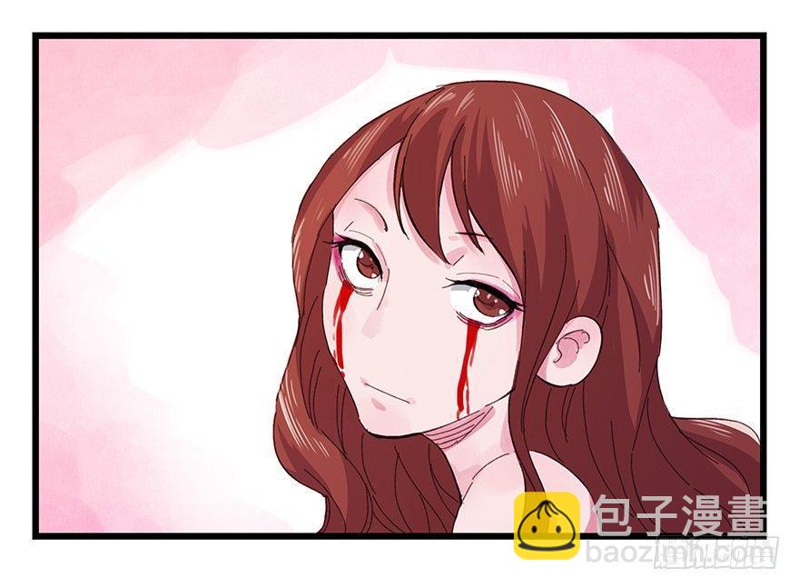 第三层（下）54