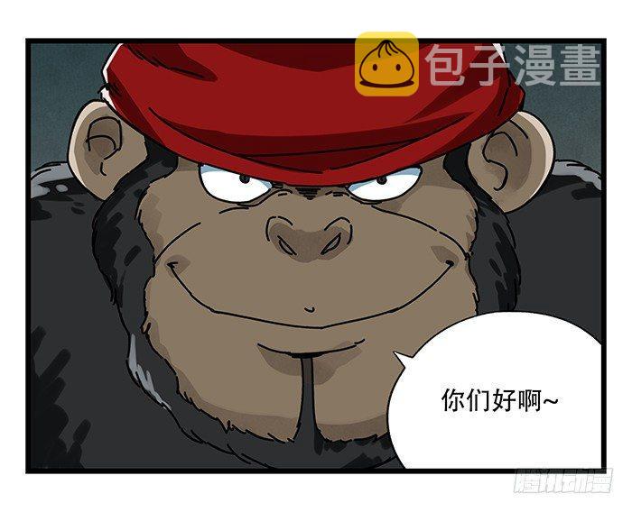第十八层（中）11