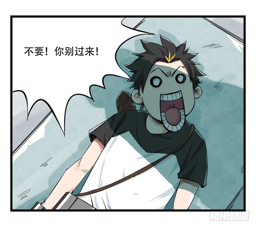 一，体检（中上）5