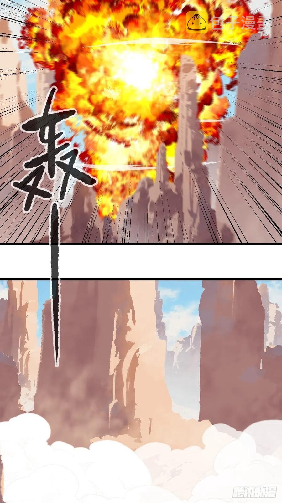 85，木偶师·乙（上）13