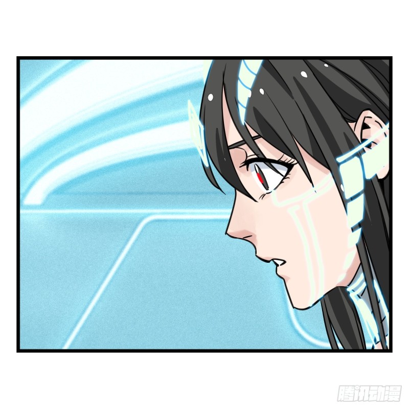 五十六，喝茶（中中下）23