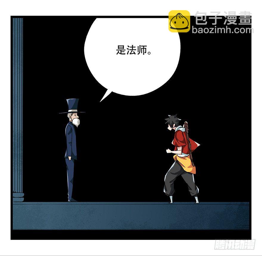 八，选择的阶梯（下）54