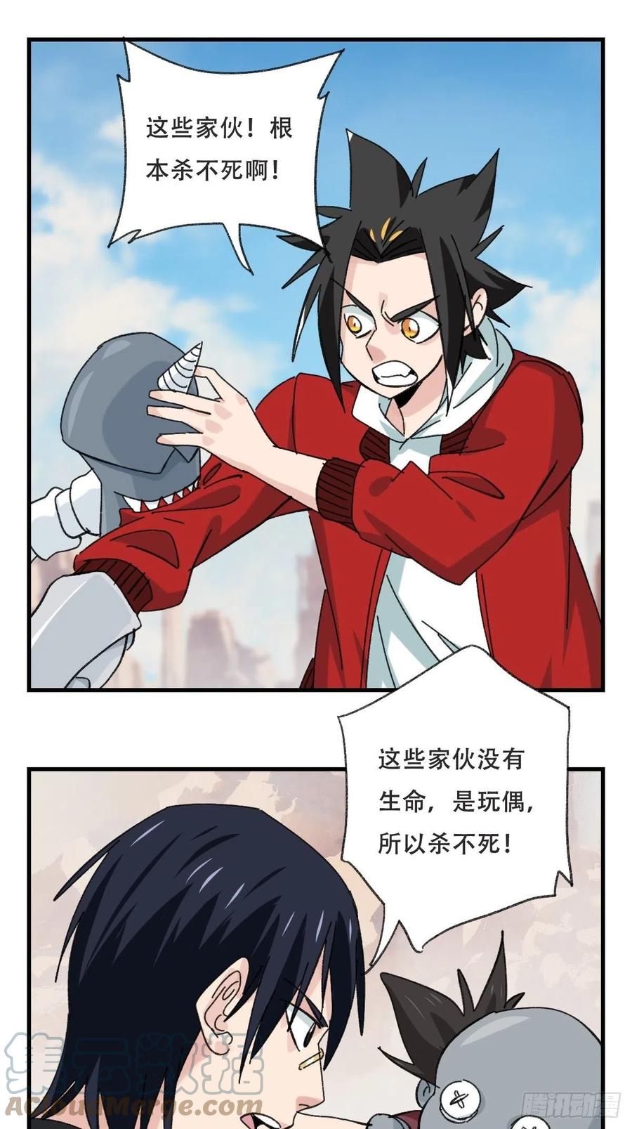 85，木偶师·乙（中上）36