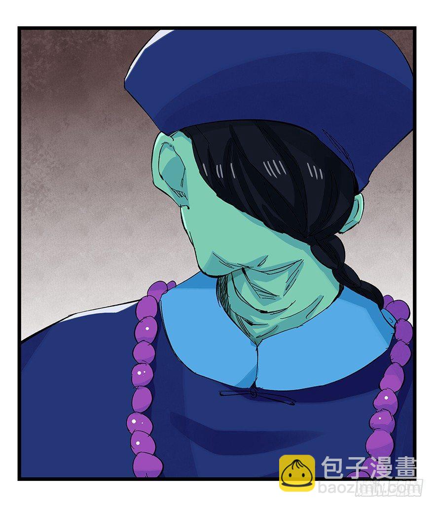 第二十七层（下）21