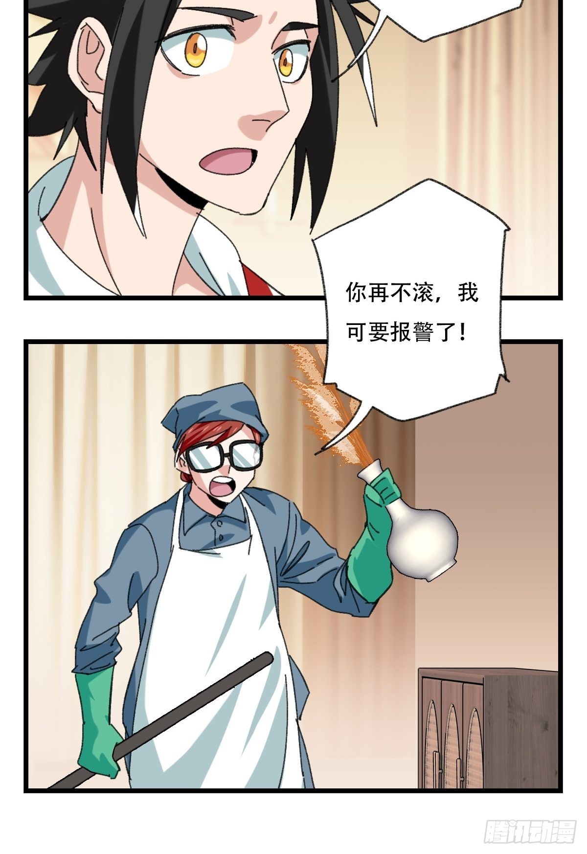 100，顶层（四）5