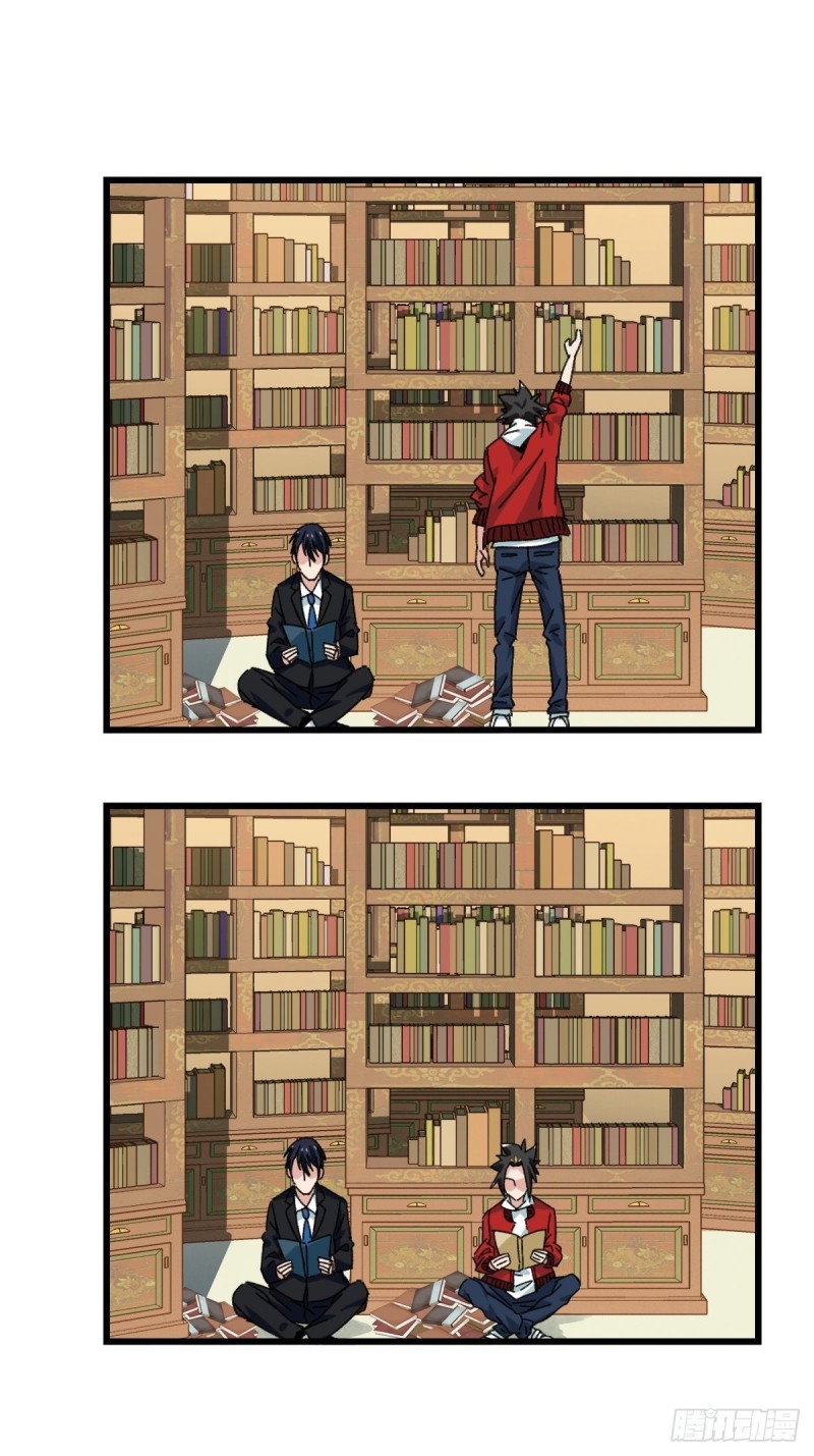 七十三，漫画书局（下）35