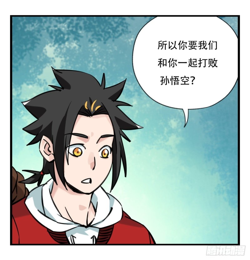 六十一，体能测试（中上）23
