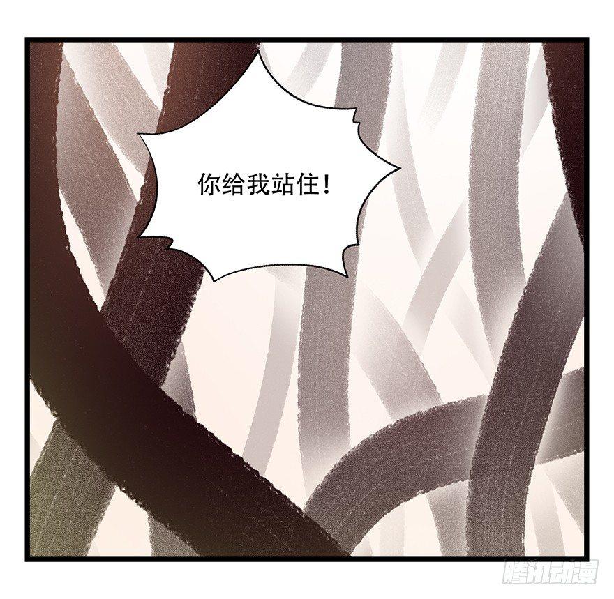 第二十七层（中上）41