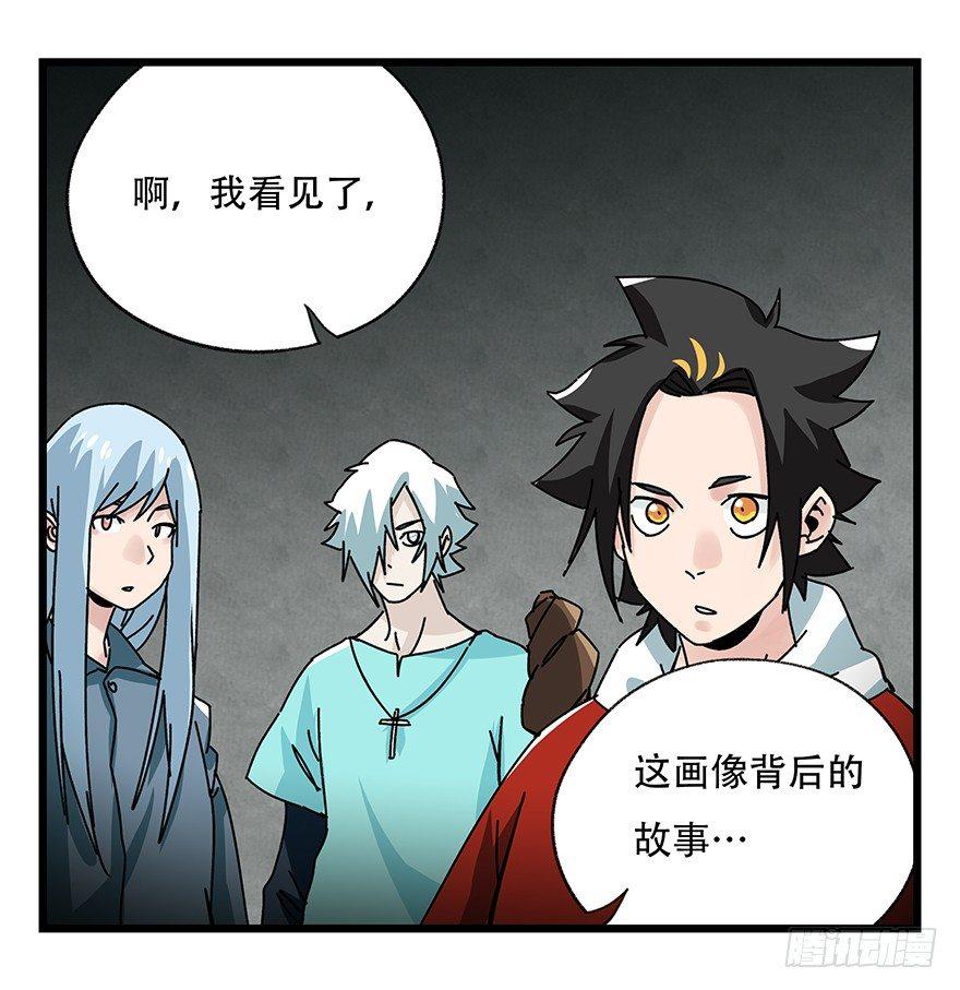 第四十二层（三）23