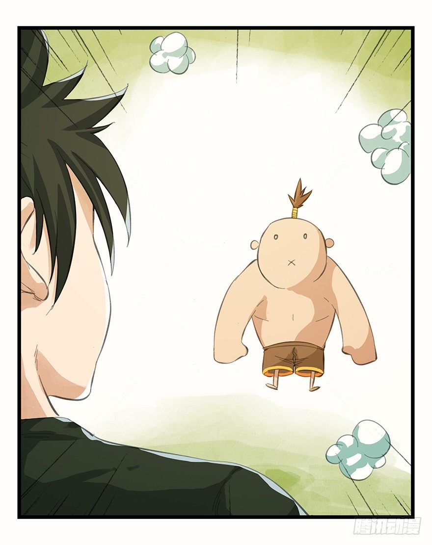 二，熊猫（下）19