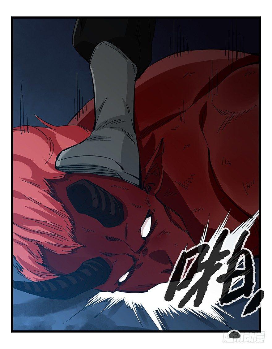 第四十九层（六）2