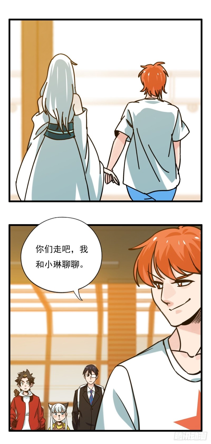六十八，猪猪男孩（中中上）1