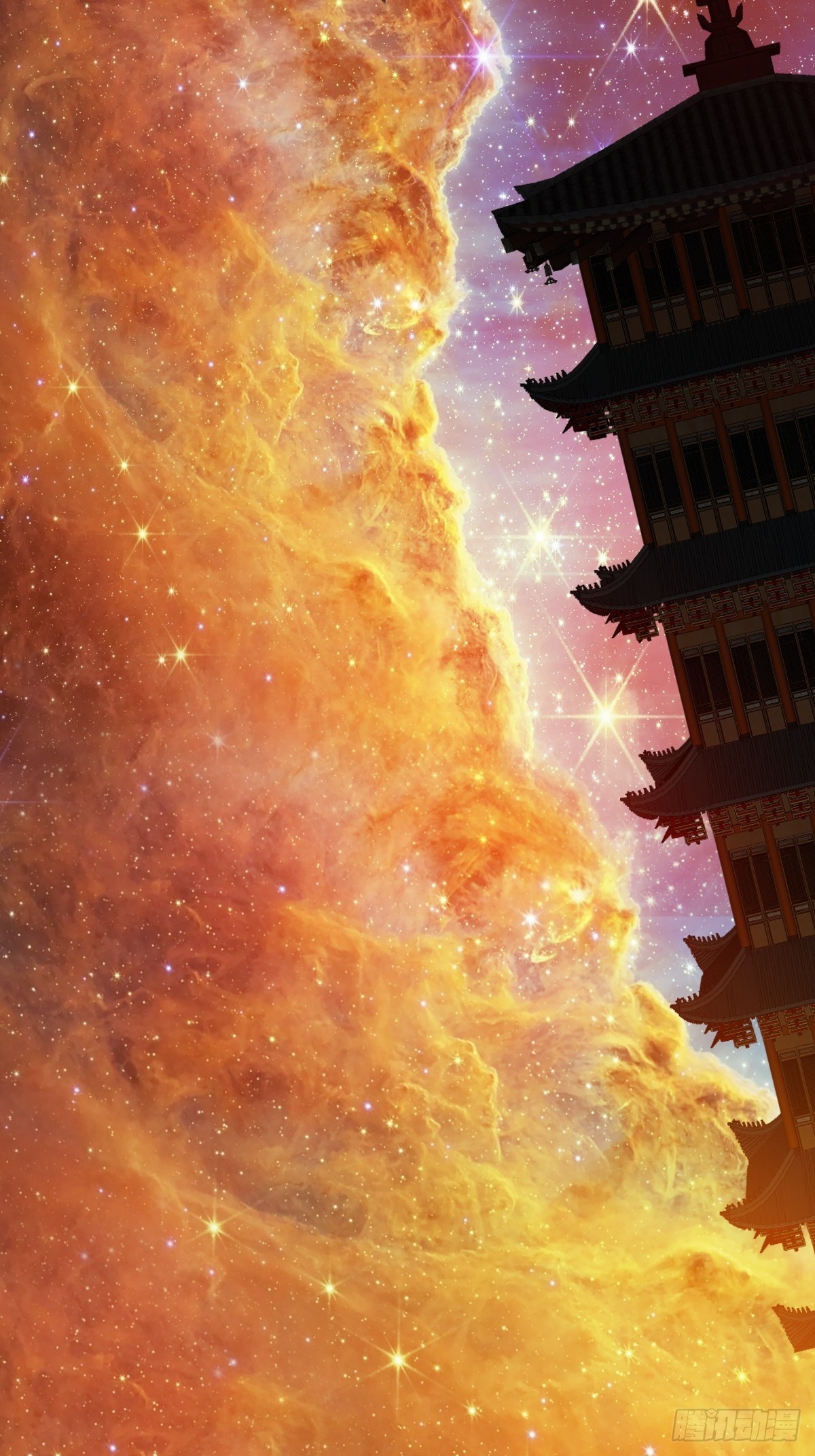 99，空（下）55