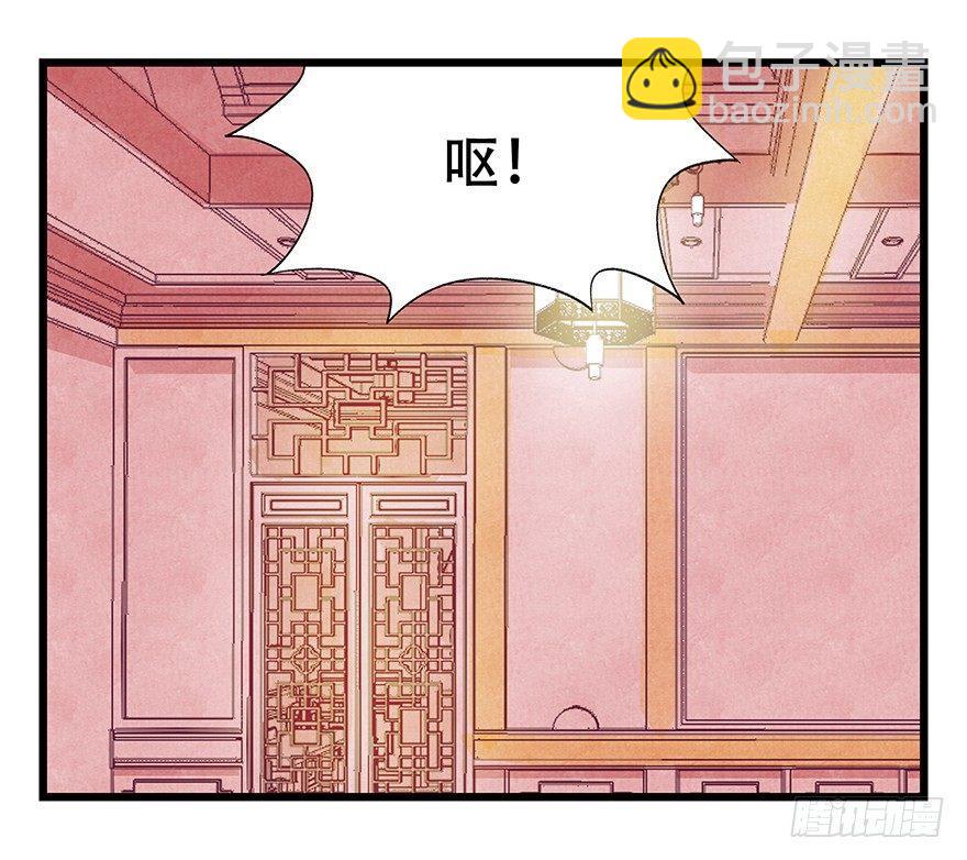 第二十四层（下）61