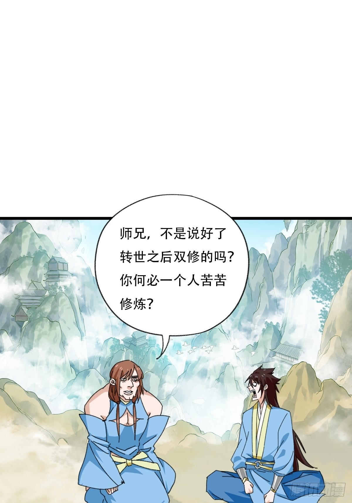 100，顶层（八）0