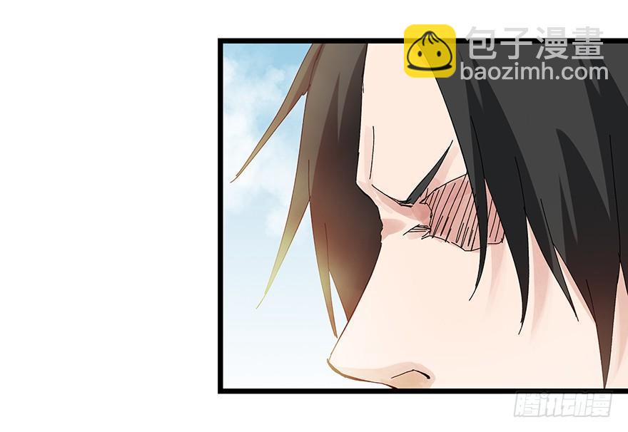 第二十一层（下）22