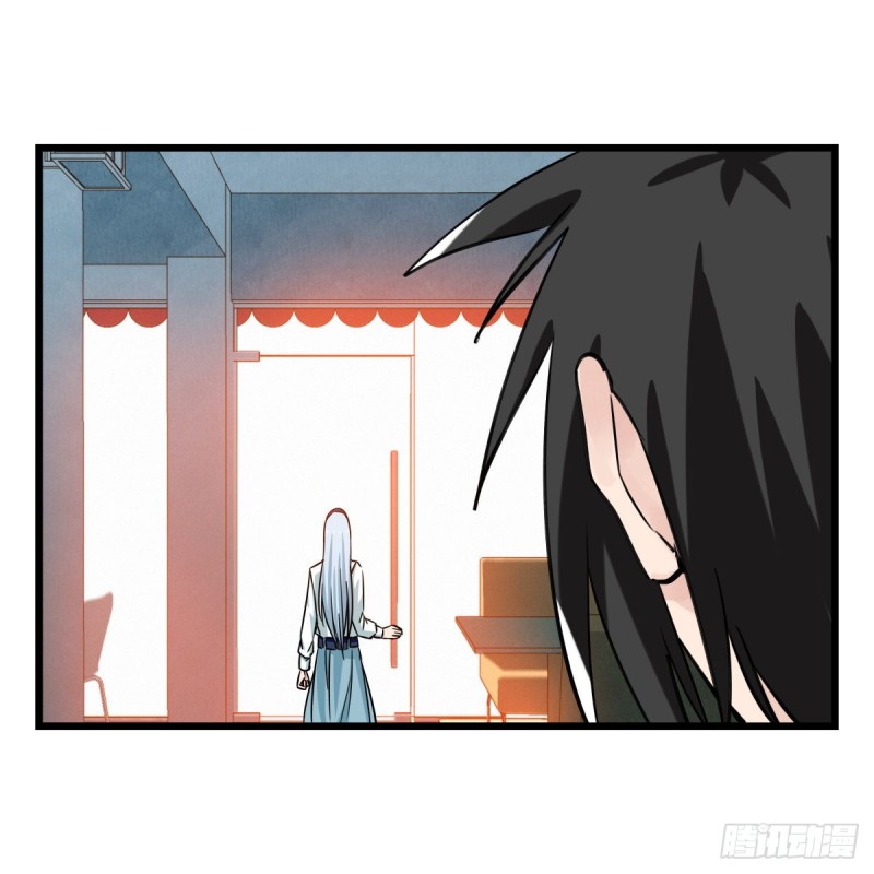 五十六，喝茶（中上）42