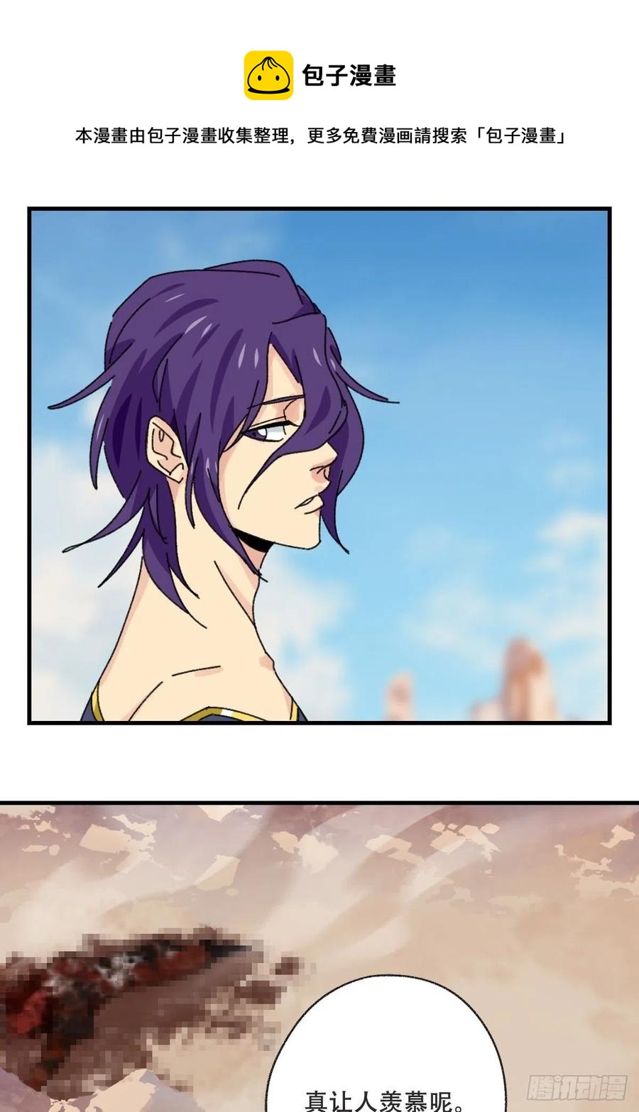85，木偶师·乙（下）53