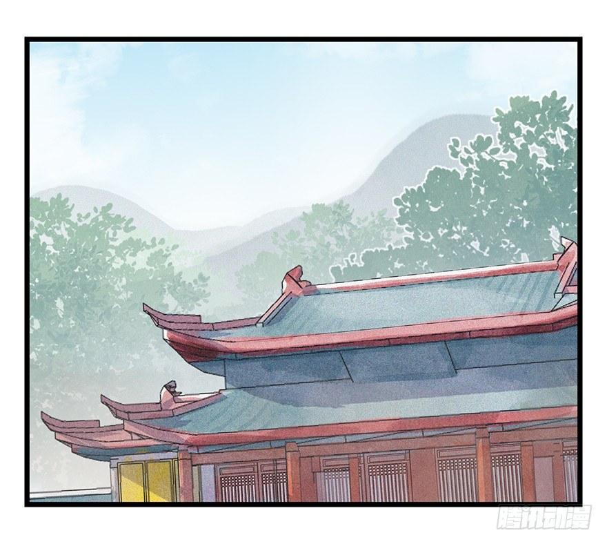 第五十层（六）34