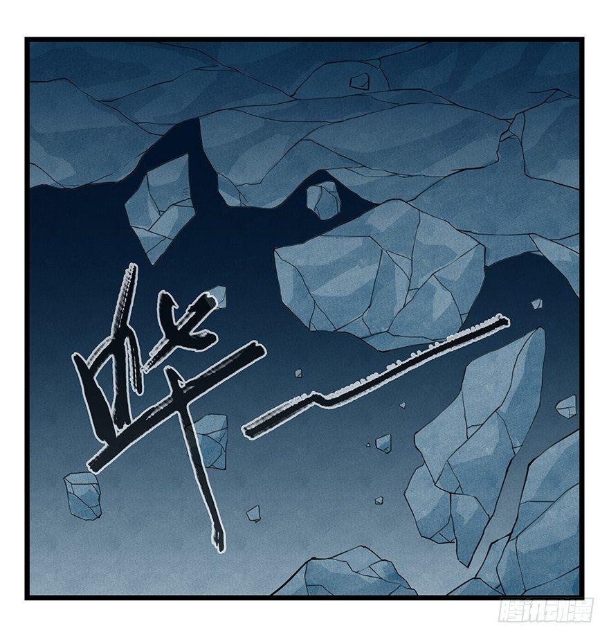 第二十层（中下）49