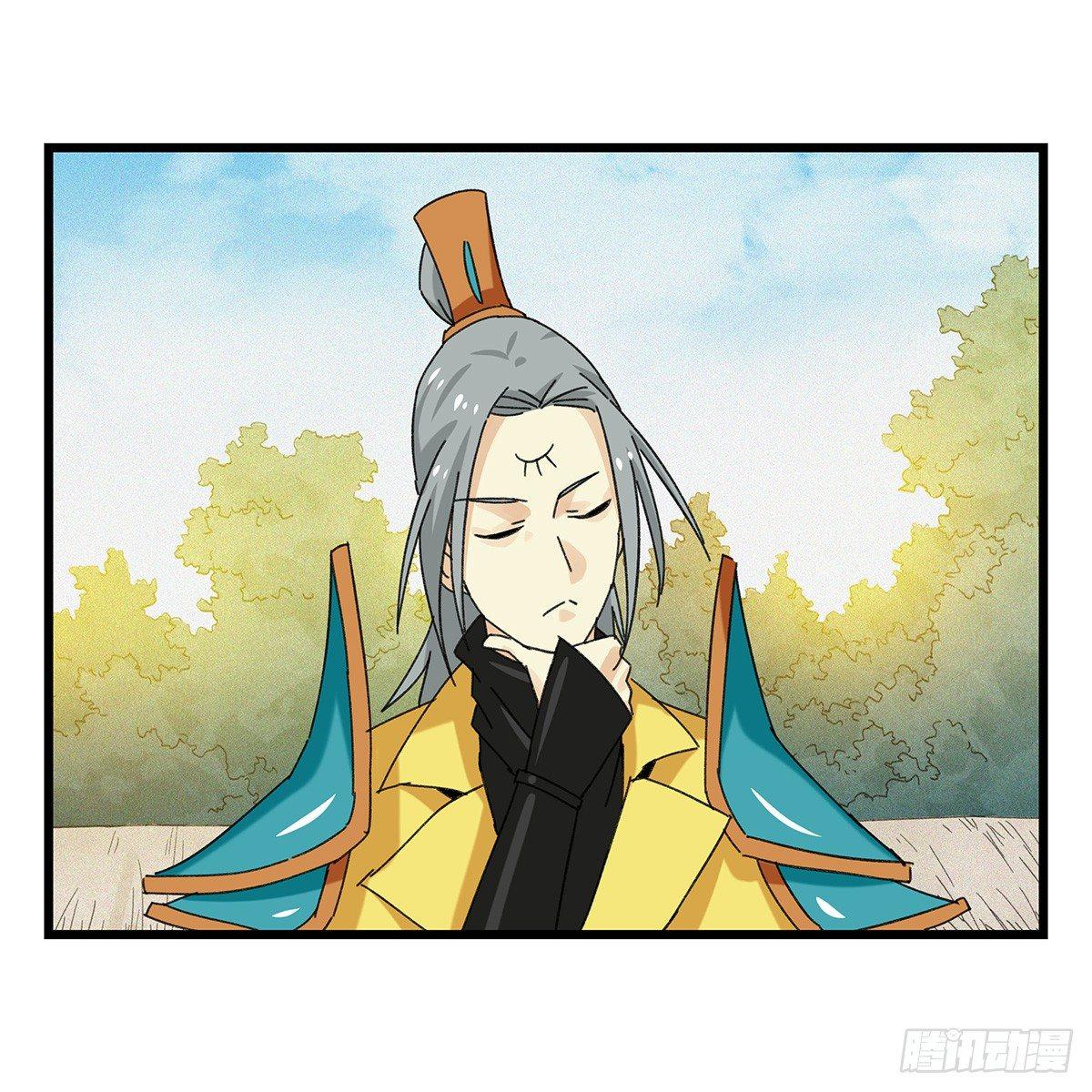 第五十一层（中）42