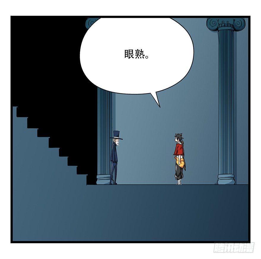 八，选择的阶梯（中）15