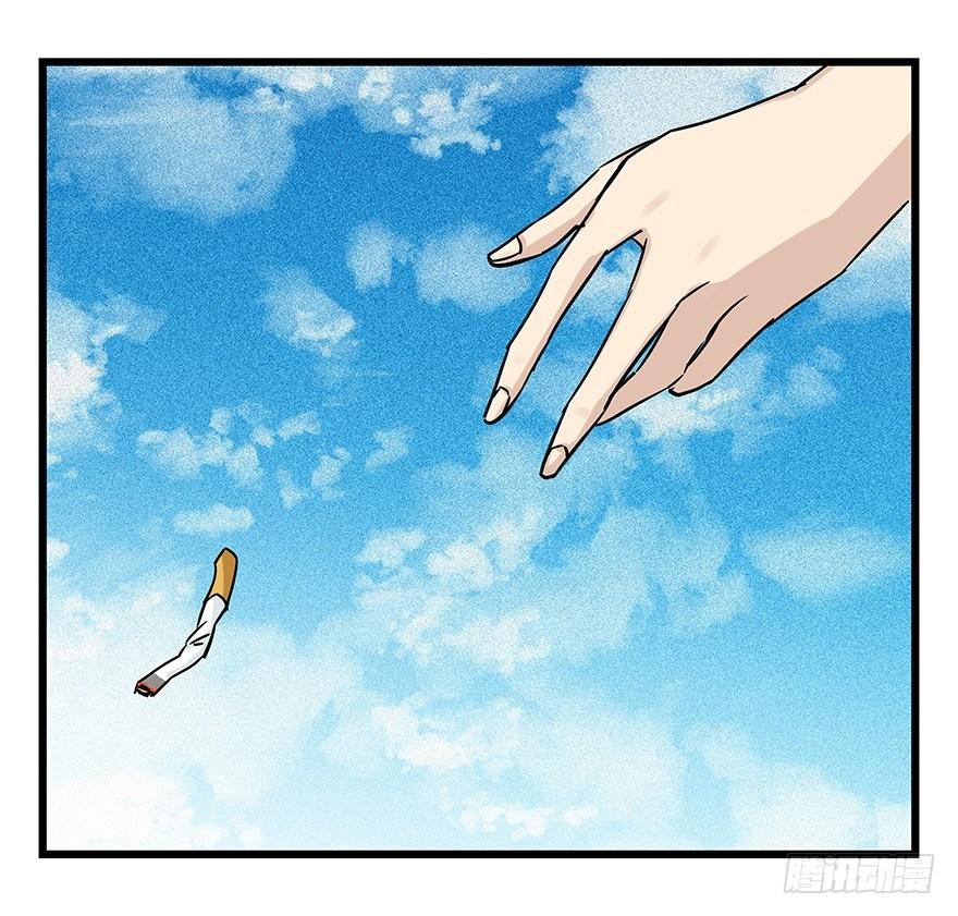 第四十六层（中上）9